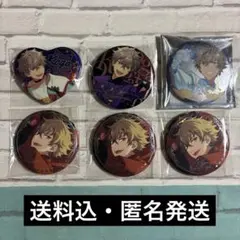 あんスタ 周年 缶バッジ 中国 誓約 白スーツ 晃牙