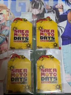 サカモトデイズ　アクリルカードお守りケース　４個セット
