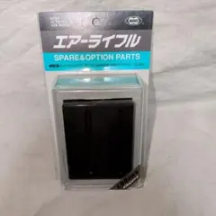東京マルイ L96AWS　スペアマガジンのサムネイル
