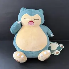カビゴン スリッパ カビゴン あくび ポケモンセンター - メルカリ