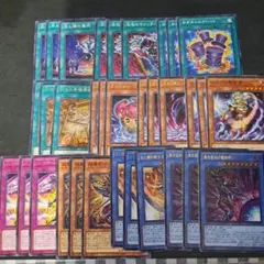 遊戯デッキパーツ 黒き混沌の魔術師 ブラックカオス 光と闇の戦士 