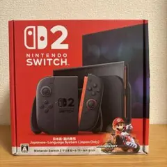 Nintendo Switch2 本体 マリオカートワールドセット　新品　未使用
