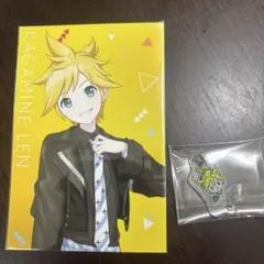 Kagamine Len セット