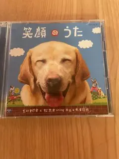 Item thumbnail for item 1d03e2ad-f543-41da-9865-d82a8b6ff568