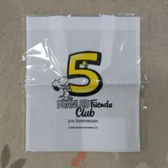 2026年最新】peanuts friends clubの人気アイテム - メルカリ