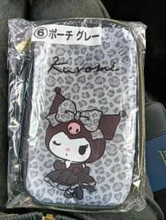 クロミ ポーチ グレー ヒョウ柄 サンリオ