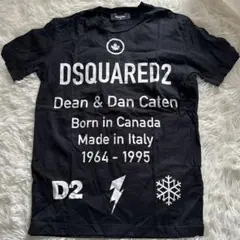 DSQUARED2 ブラック Tシャツ XS