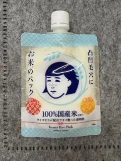 毛穴撫子 お米のパック 100%国産米　8割程度のサムネイル