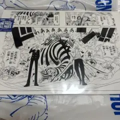 BASE SHOP ワンピース ALL PAGES ゾロ サンジ エニエスロビー