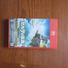 ゼルダの伝説 ティアーズ オブ ザ キングダム