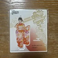2026年最新】川本笑瑠 アクリルスタンドの人気アイテム - メルカリ