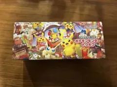 シュリンク付き未開封スペシャルボックスポケモンセンター トウホク