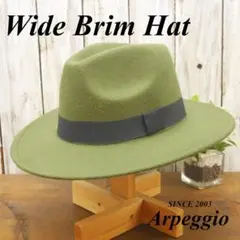 フェドラハット　カーキ　ウール風 中折れハット ボルサリーノ サイズ調整可
