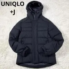 ✨即完売モデル✨ ユニクロ +J ダウンジャケット ブラック Sサイズ
