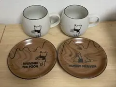 プーさん　マグカップ　ソーサー　セット