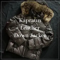 ファー付きアウター ベージュ