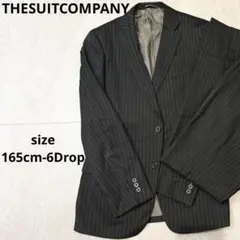 【処分】THESUITCOMPANY 黒ストライプ ビジネススーツ　セットアップ