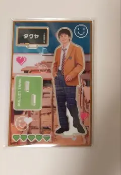 超特急 タクヤ アクリルスタンド REAL? ときめきver. - メルカリ
