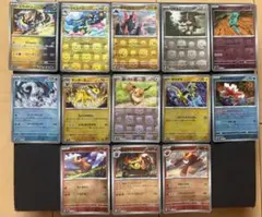 ポケモンカード マスターボールミラーまとめ売り