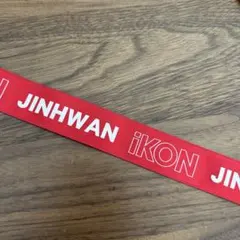 JINHWAN リボン(RED)