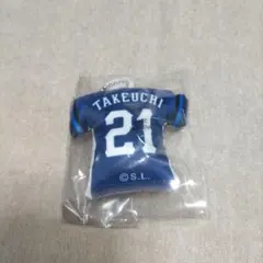 Item thumbnail for item 2d6b53ca-f91f-407a-893b-42ee8d6cd54c