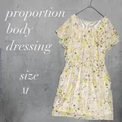 プロポーションボディドレッシング レディース ワンピース 半袖 スカート 花柄