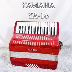 2026年最新】ヤマハ アコーディオン 8905の人気アイテム - メルカリ