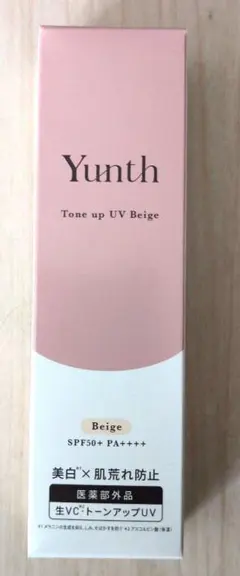 Yunth 生VCトーンアップUV 化粧下地