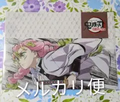 新品】鬼滅の刃 ダイニング お楽しみくじ クリアファイル 蜜璃 - メルカリ