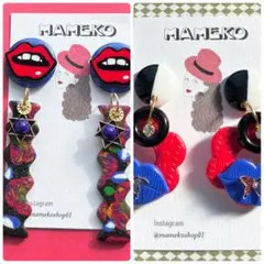 ぐでりか様 リクエスト ♦️ピアス2点 まとめ商品 ポリマークレイ vintage