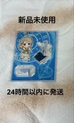 バトラコ様 リクエスト 2点 まとめ商品