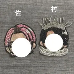 Item thumbnail for item 4f6b4d66-ddb5-4abd-b4ff-f929a64d6853