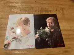 Triumph × AMOSTYLE 佐藤新 IMP トレカ 2枚セット