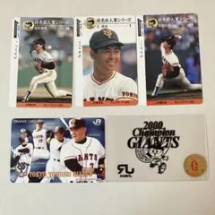 Item thumbnail for item bfb8adf7-a02b-4498-a3ba-0b0db8aa982d