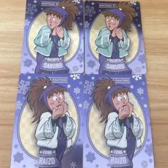 忍たま乱太郎　ネオンコレクション　五年生