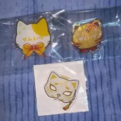 2025年最新】ナンジャタウン 鬼滅の刃 ネームバッジの人気アイテム