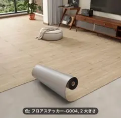 Item thumbnail for item 271f701f-d63c-4bf8-9f93-9dd2a60da673