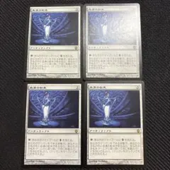 Item thumbnail for item 838847cf-b68d-4a81-9a2a-b8484e367178