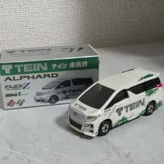 希少トミカ 日産 ティーダ TIIDA ダークブルー 1/60 日産特注 - メルカリ
