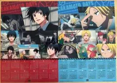 くら寿司 サカモトデイズ クリアポスター　カレンダー 2026