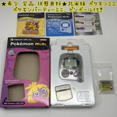 ポケモンピンボールミニ　ポケモンミニ　カセット　ソフト 2025年最新】ポケモンピンボールミニの人気アイテム - メルカリ