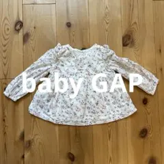 GAP 花柄　ブラウス　12-18M 長袖