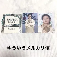 MA55IVE マッシブ 神谷健太 ブレスレット フォトカ