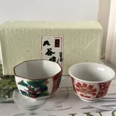 九谷庄三作　金蘭手煎茶セット Amazon.co.jp: 九谷焼 九谷 庄三 作 茶器セット 色絵 急須 湯冷まし