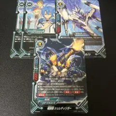 Item thumbnail for item bce8a11f-c08c-4be9-8810-bd9ccdd9c6d2