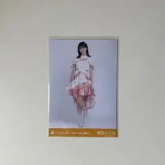 乃木坂46　生写真　真夏の全国ツアー衣装2　奥田いろは　ヒキ