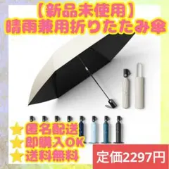 2026年最新】箱無しお値引きありの人気アイテム - メルカリ
