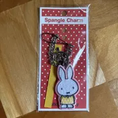 Item thumbnail for item c90930cf-954d-44c4-b07a-7943d4839c6c