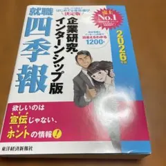 Item thumbnail for item 37d5d1a2-2564-46aa-a4bd-206e932e9377