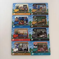 あつ森 とび森 amiiboカード まとめ売り アミーボ